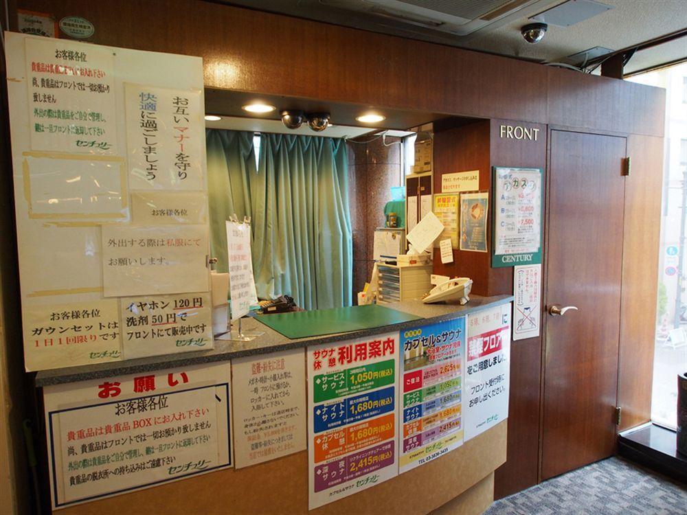 Ueno Station Hostel Oriental Ⅲ Präfektur Tokio Exterior foto